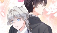 249 Does Qin Mo Really Want to See Fu Jiu Crossdress