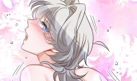 261 Breaking News_Qin Mo Is Madly in Love!