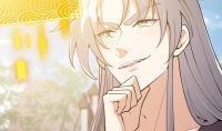 036 Sword Nurturing Skill