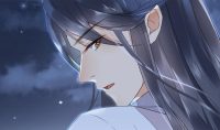 Chapter 008 Only You Treat Me Well