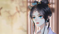 Chapter 016 Reforming The Prince's Mansion