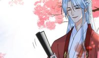 Chapter 025 Suspicions