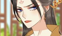 Chapter 027 Expedition