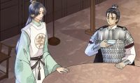Chapter 028 Poisoning
