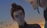 Chapter 033 Ambush