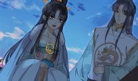 Chapter 040 Do You Like Him-