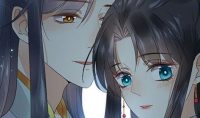 Chapter 050 Anti-teasing