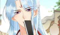 Chapter 053 Imbalance of Power
