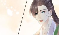 Chapter 061 Uneasy