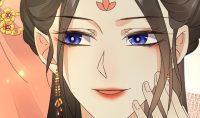 Chapter 065 The visitors aren't friendly