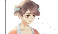 Chapter 82 Enter the palace for a chat