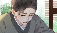 Chapter 90 Suspicion
