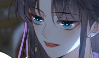 Chapter 95 The reason for being targeted